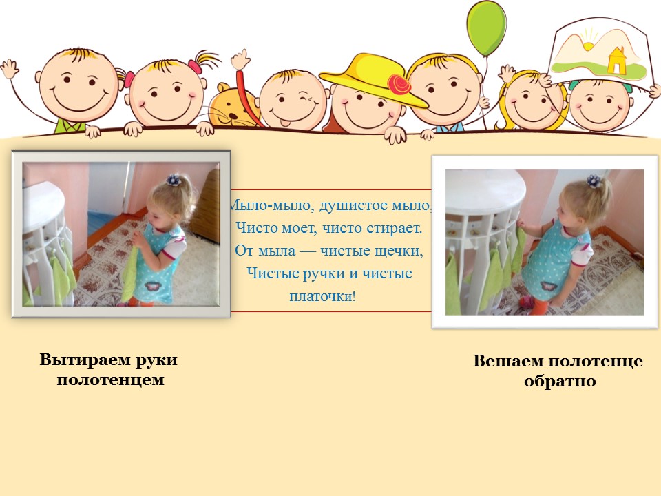 Первые навыки и советы родителям, примеры обучающих стишков и игр, выбираем зубн