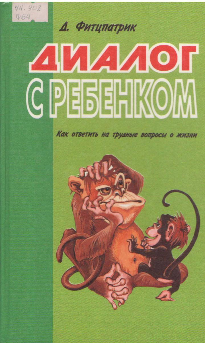 book 1