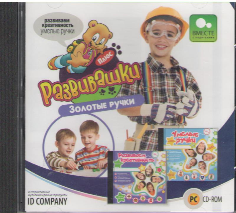 editions 1