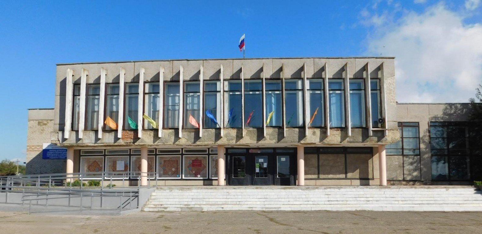 Хутор Белый Краснодарский Край Купить Дом