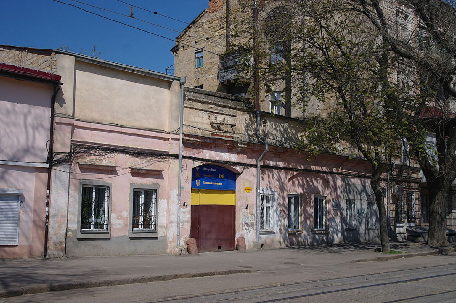 Дом в Одессе, где жил Чуковский