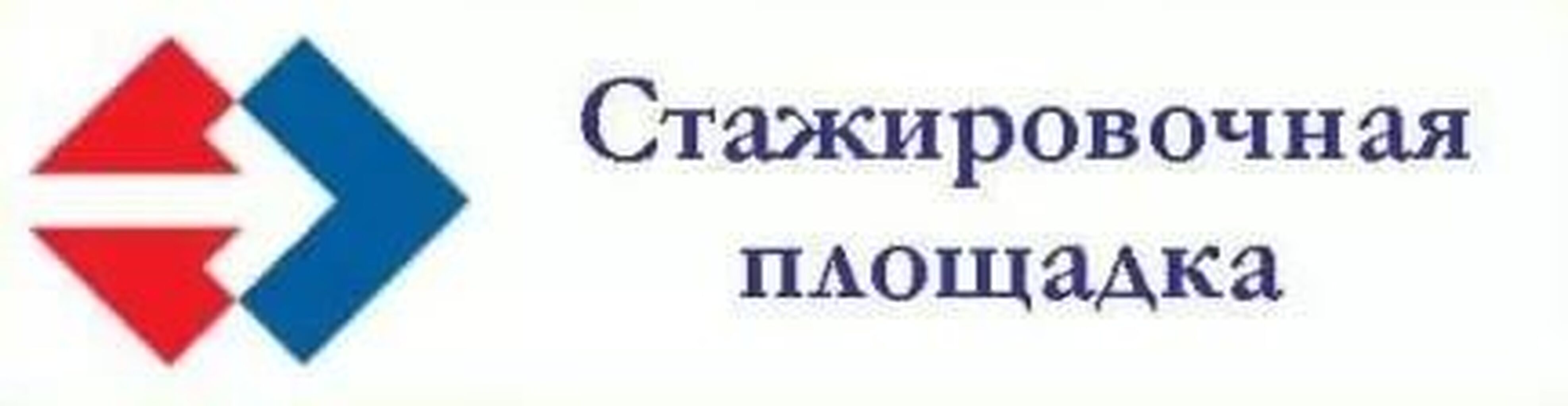 МБОУ СОШ №4 тимашевский район Краснодарский край