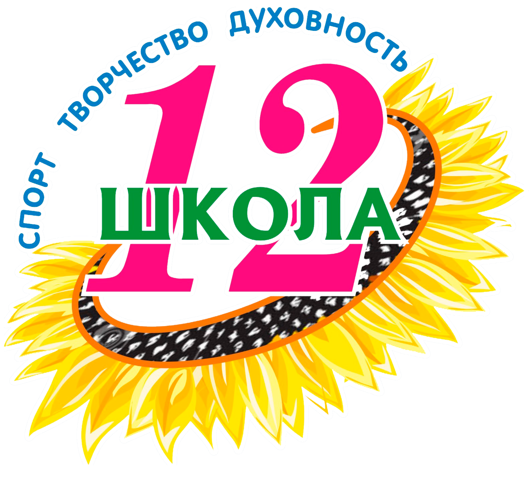 татьяна просина Профессиональная Беговая дорожка UNIXFIT 1300 AC за 199890 руб — купить с  доставкой в Москве и регионах РФ