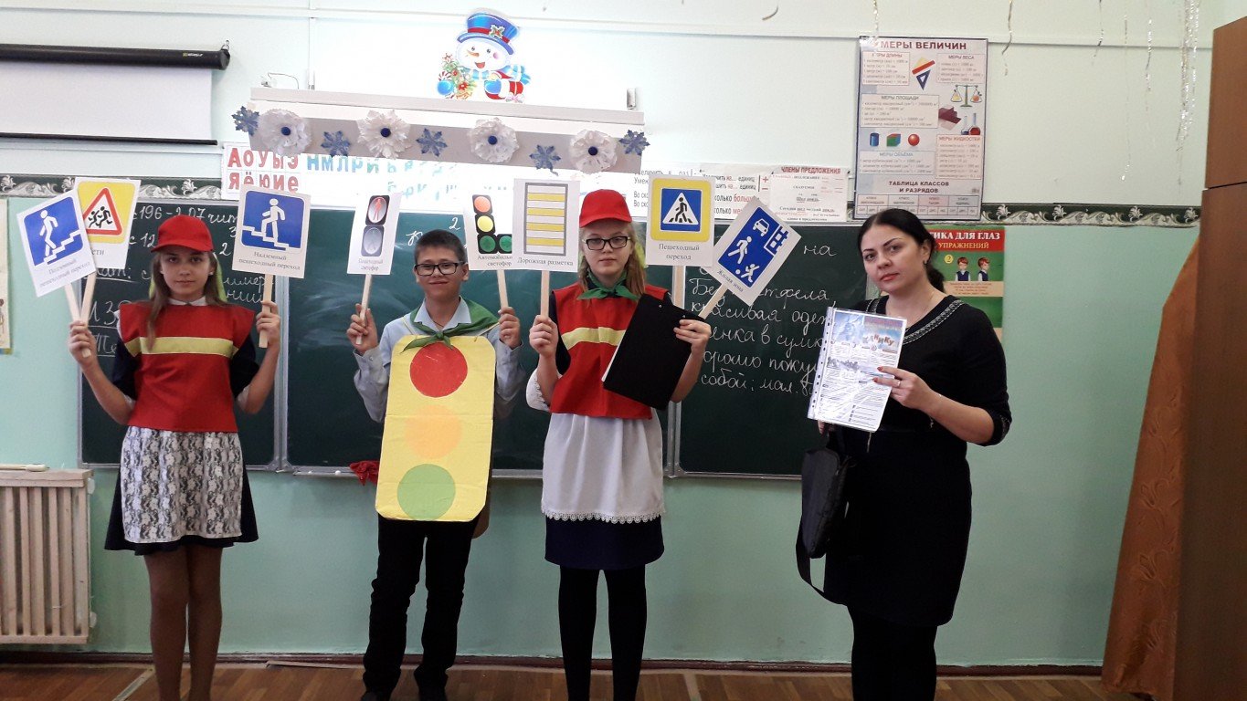 МБОУ Грушевская ООШ, Ростовская область, Аксайский район, станица Грушевская