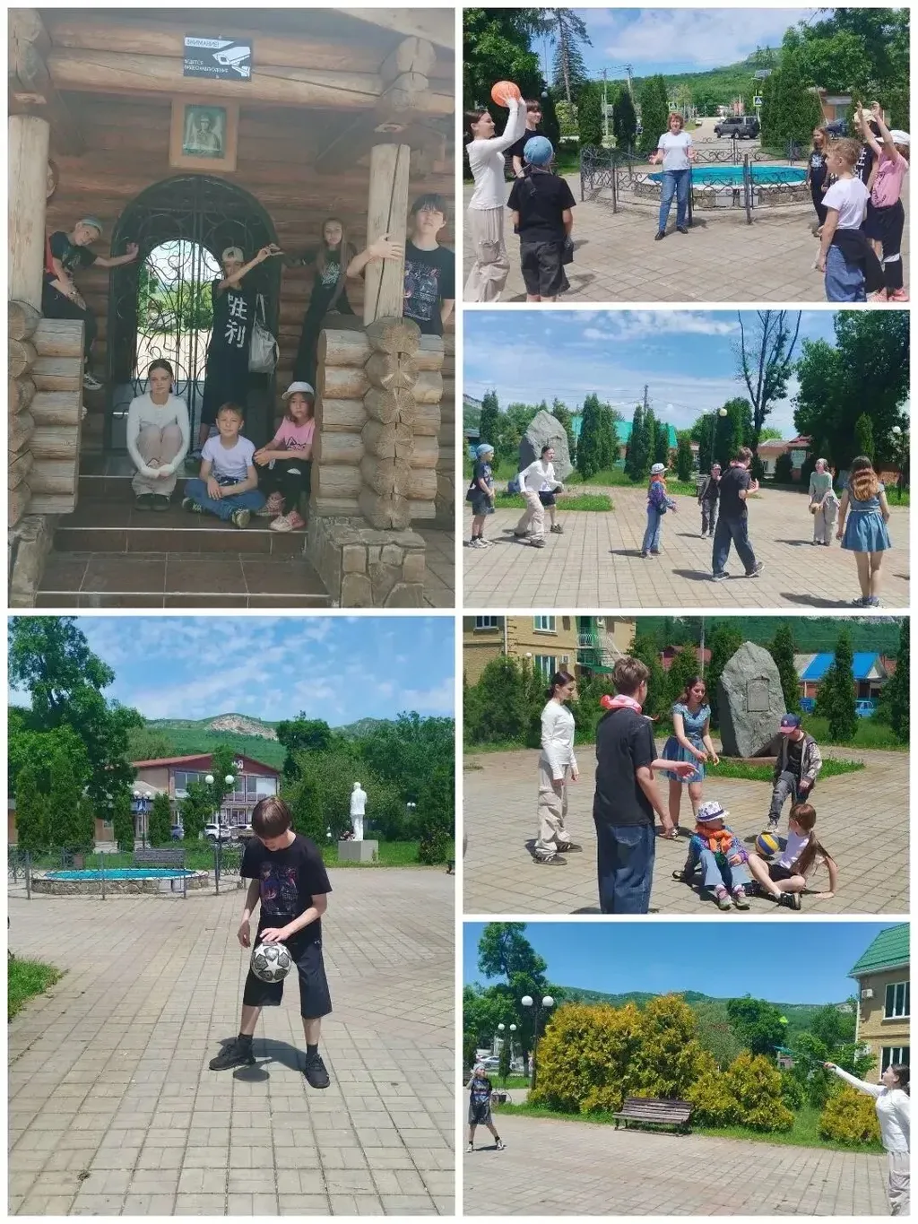 Веселые старты