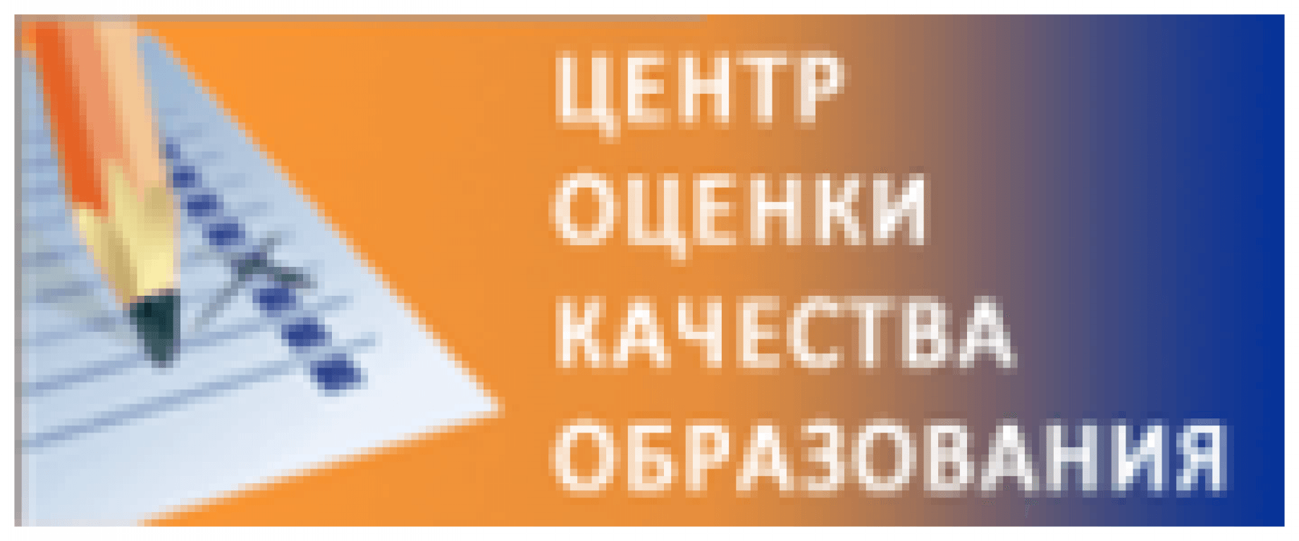 https://www.leocdn.ru/uploadsForSiteId/200130/texteditor/8b1e3216-7d75-49b0-bc14-efa0922c0fa0.png