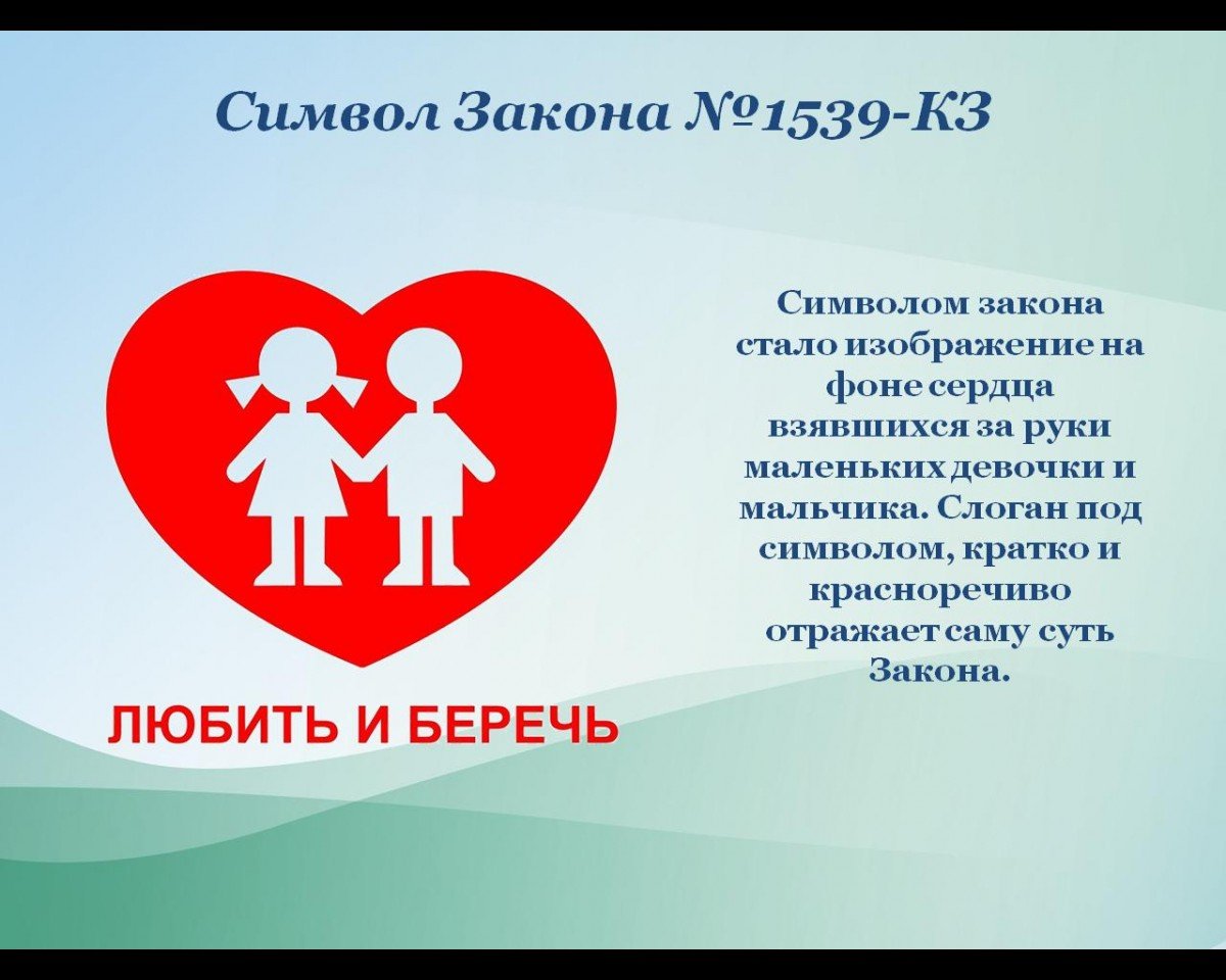 https://www.leocdn.ru/uploadsForSiteId/200331/content/09b71b57-3266-4ef9-8301-cb24ae63f7aa.jpg