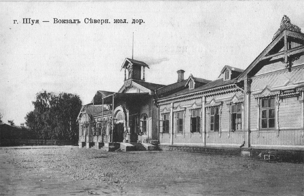 Ретро Фото Ивановской
