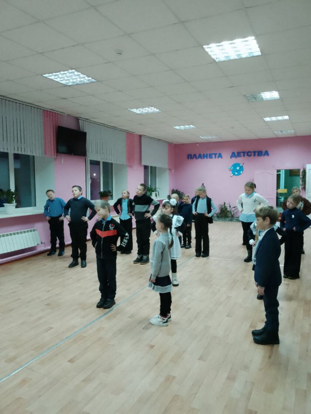 Веселая зарядка.