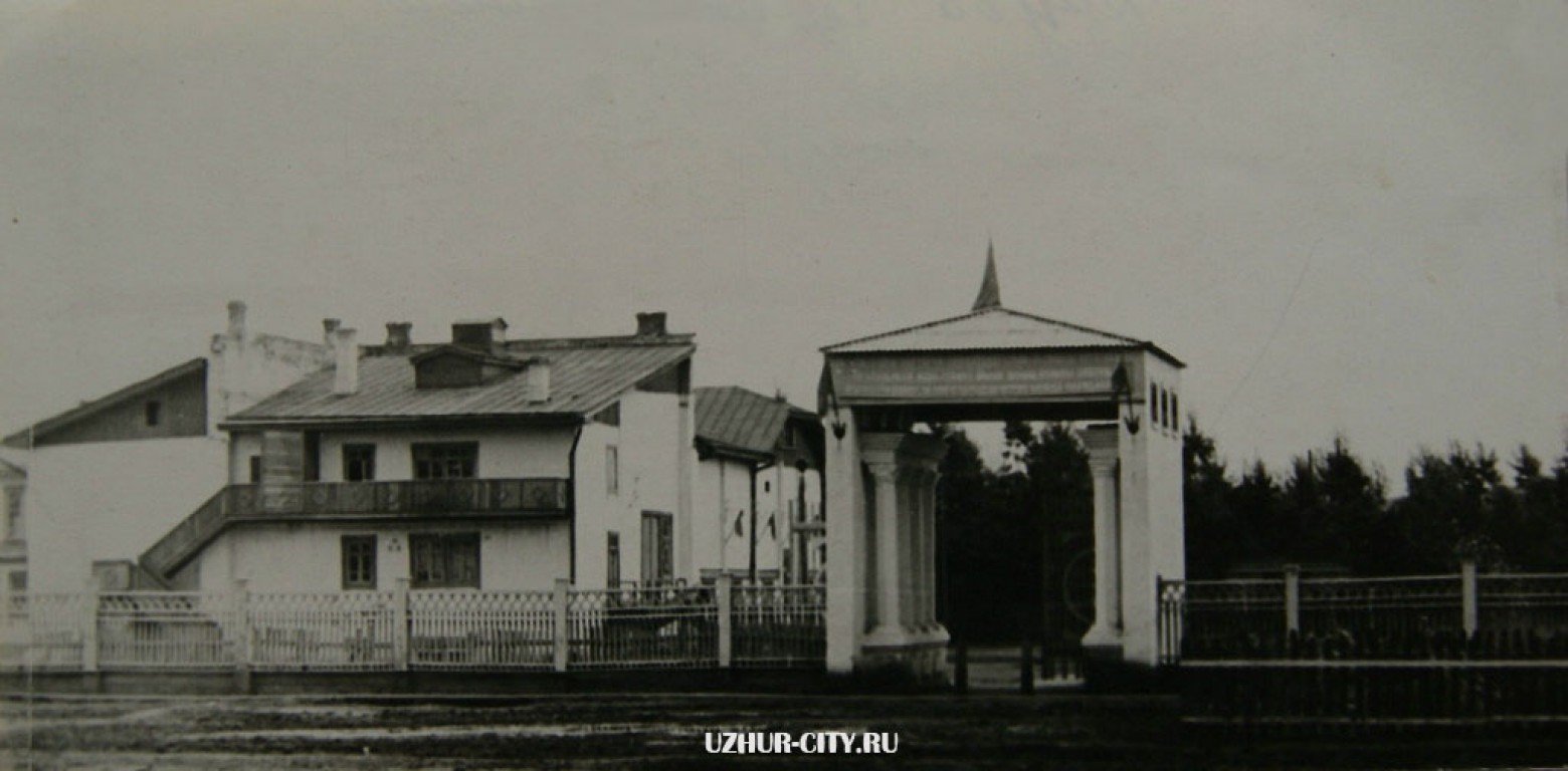 http://www.uzhur-city.ru/images/photoalbum/album_12/56156456126.jpg