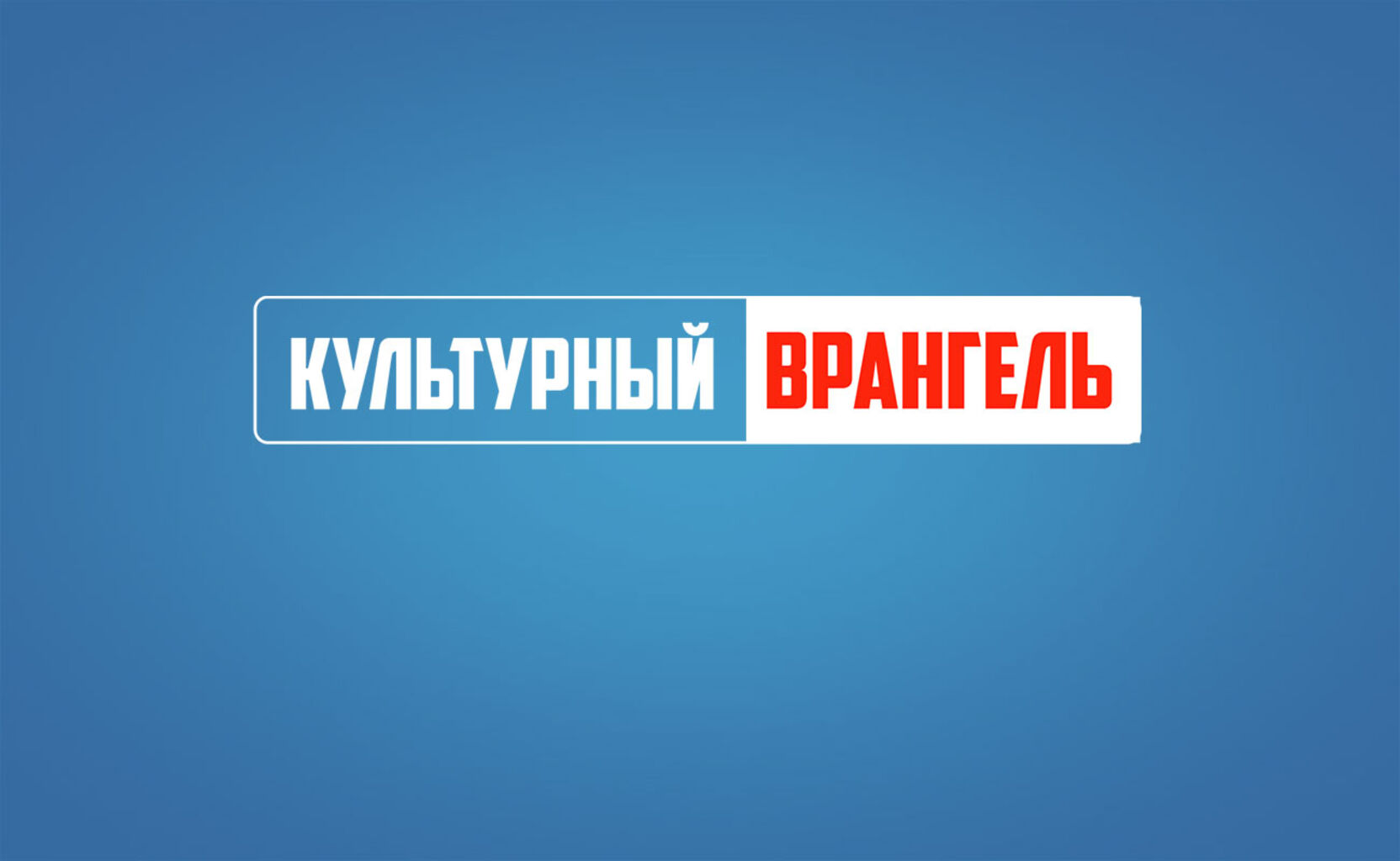 Lugdomofon ru контакты телефоны (46) фото