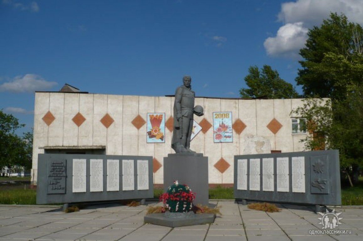 Памятник, который в народе называют «Солдат Победы», 