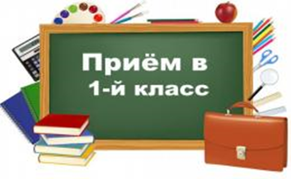 Мобу сош № 15