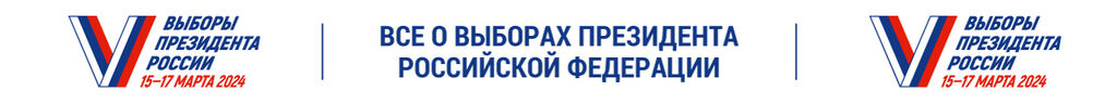 Мобу сош № 15
