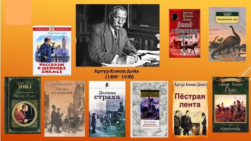 Фотографии Авторов Книг