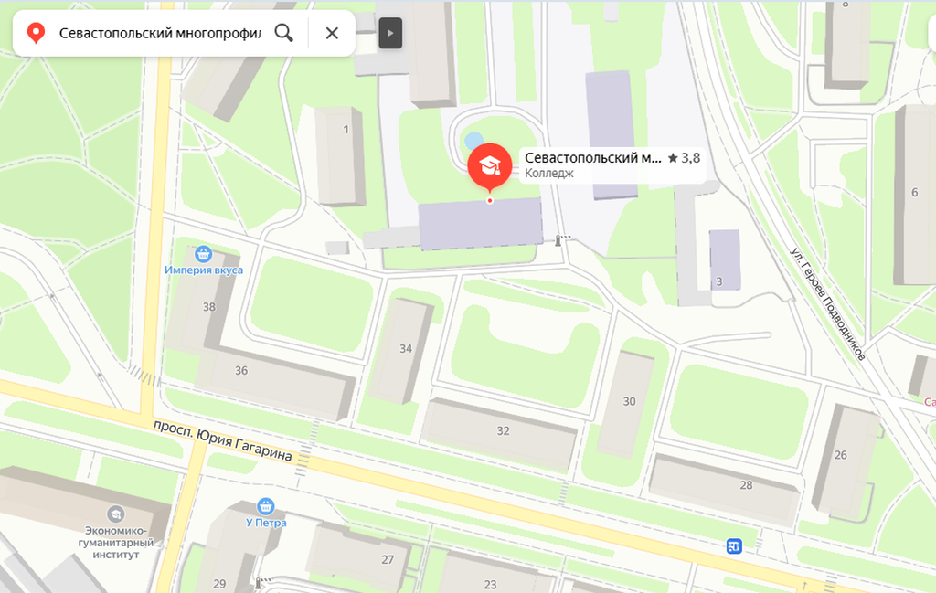 В геловани. В геловани. Геловани 2. Степаняна 2 севастополь. Промышленно технологический колледж севастополь.