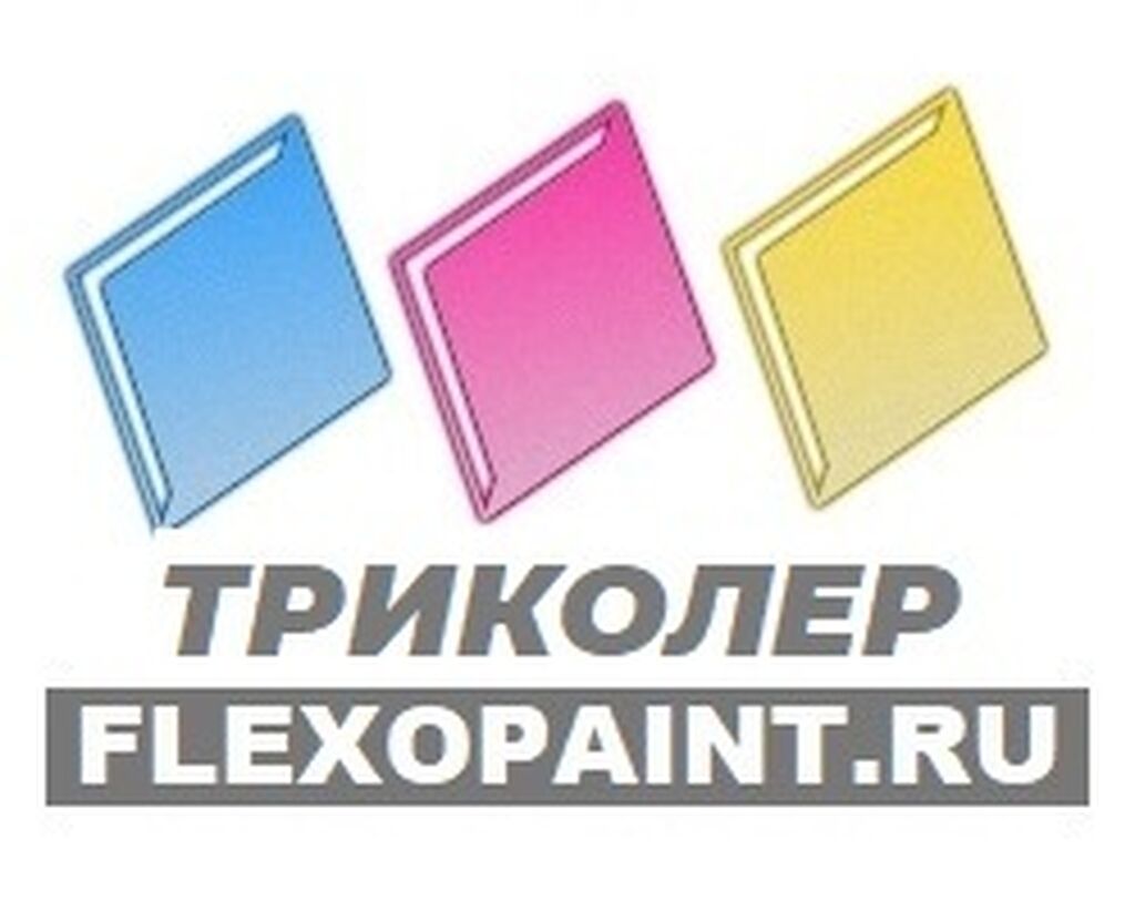 Логотип