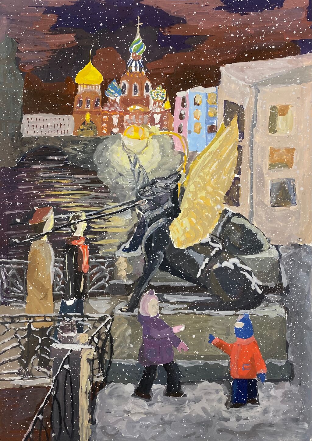 Работа Меркуловой Ульяны, 13 лет