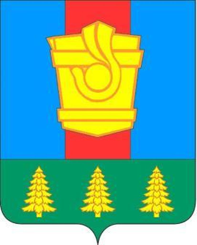 Герб междуреченска. Герб города Гурьевск. Флаг Гурьевска Кемеровская область