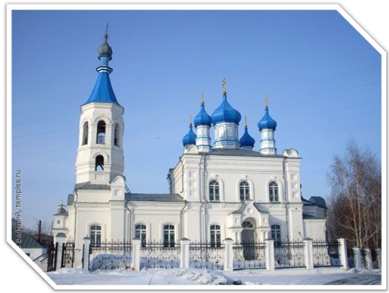 Салаир дом культуры