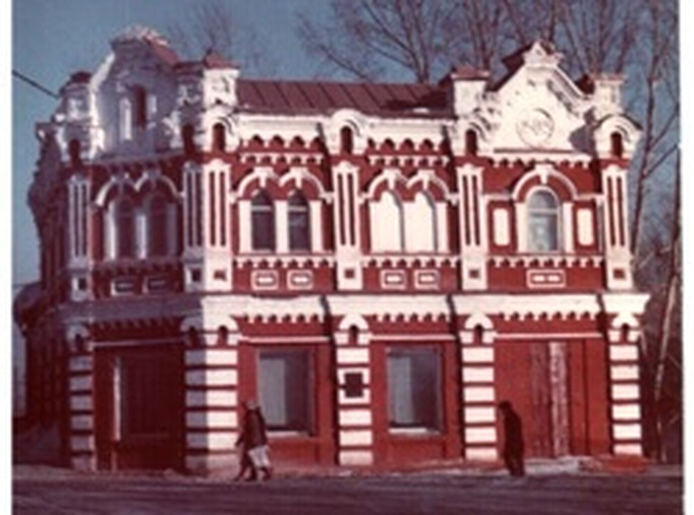 Купить Продать Гурьевск Кемеровская Область