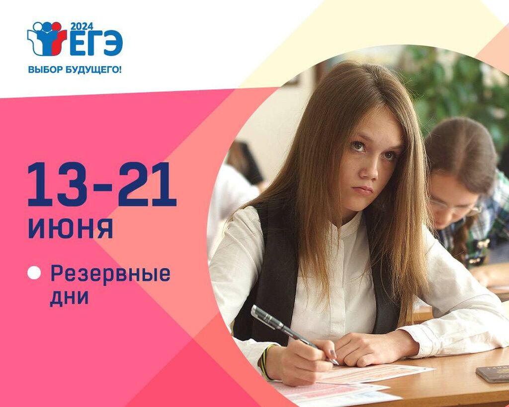 УО АДМИНИСТРАЦИИ БЕЛОРЕЧЕНСКИЙ РАЙОН КРАСНОДАРСКИЙ КРАЙ