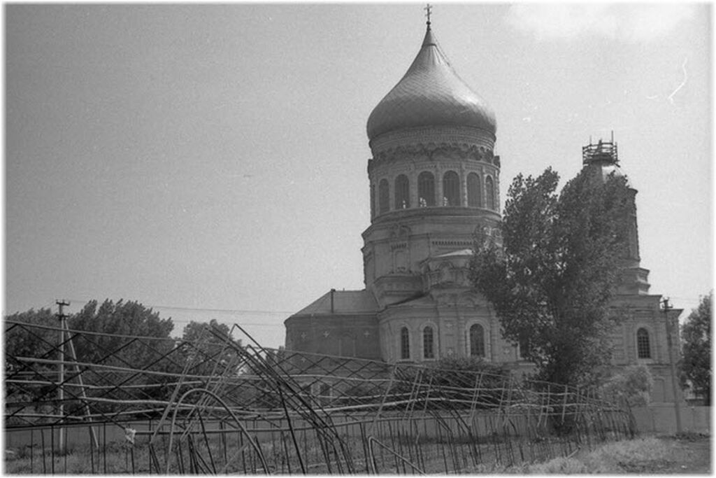 МБУК ИКМ Каневского района Краснодарский край