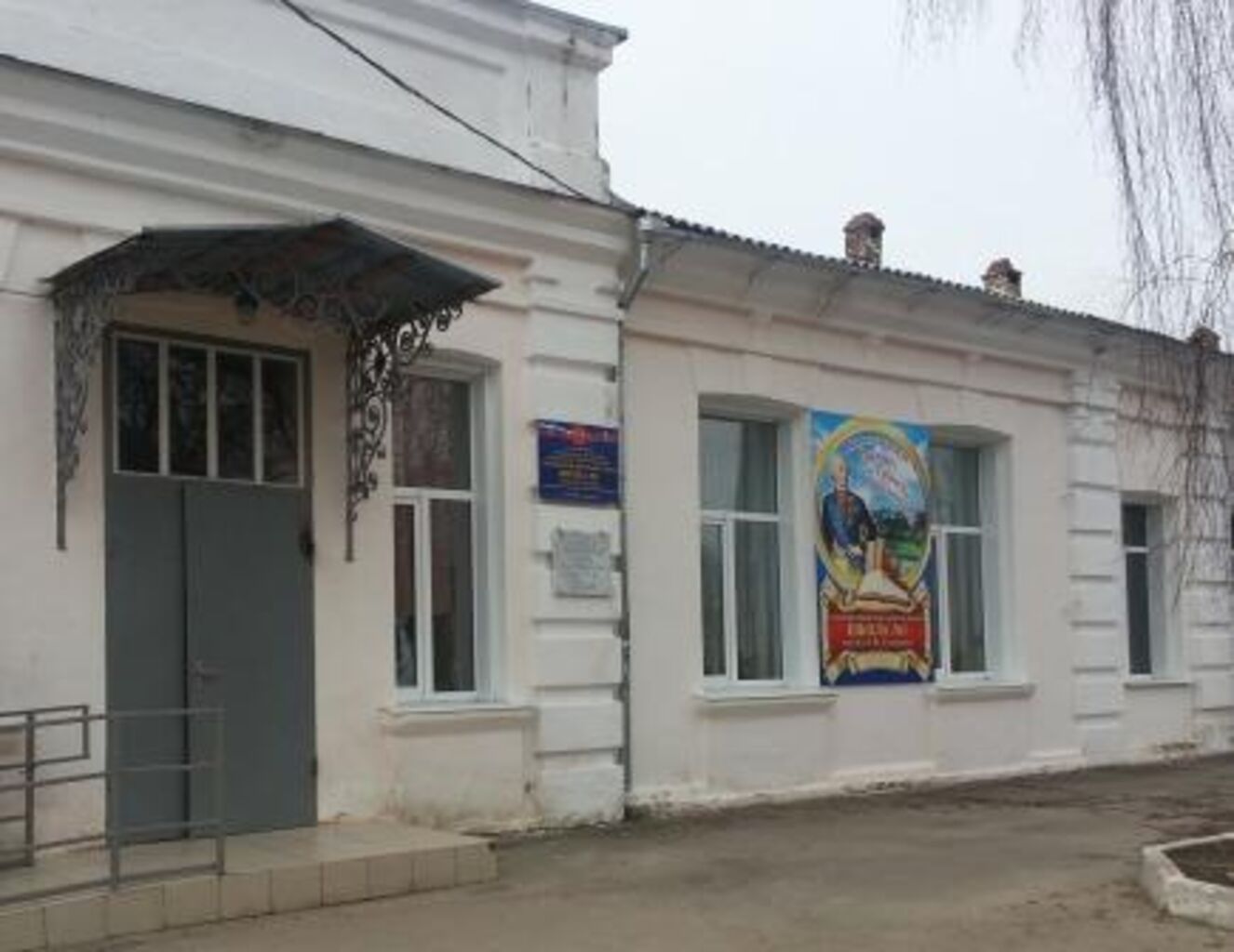 Марусецкая Лариса Семейные Фото Усть Лабинск
