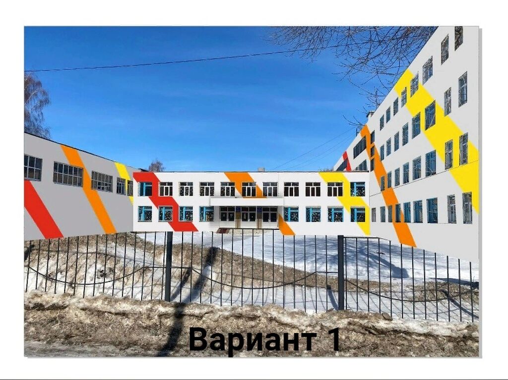 Вариант 1