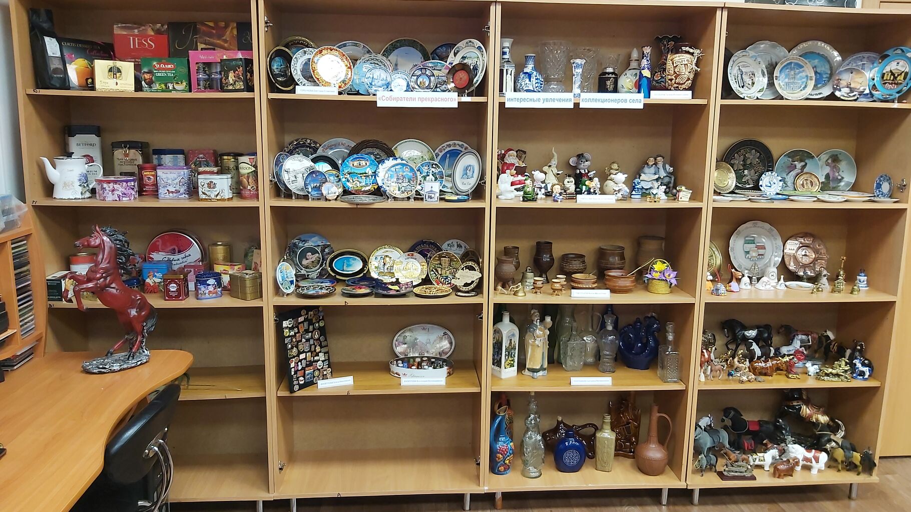 Выставка коллекционеров