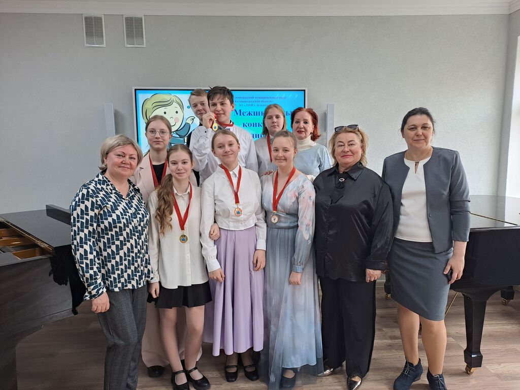 Наши обучающиеся с медалями