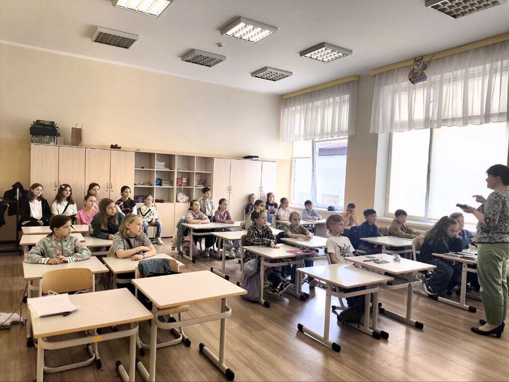 Дети в классе