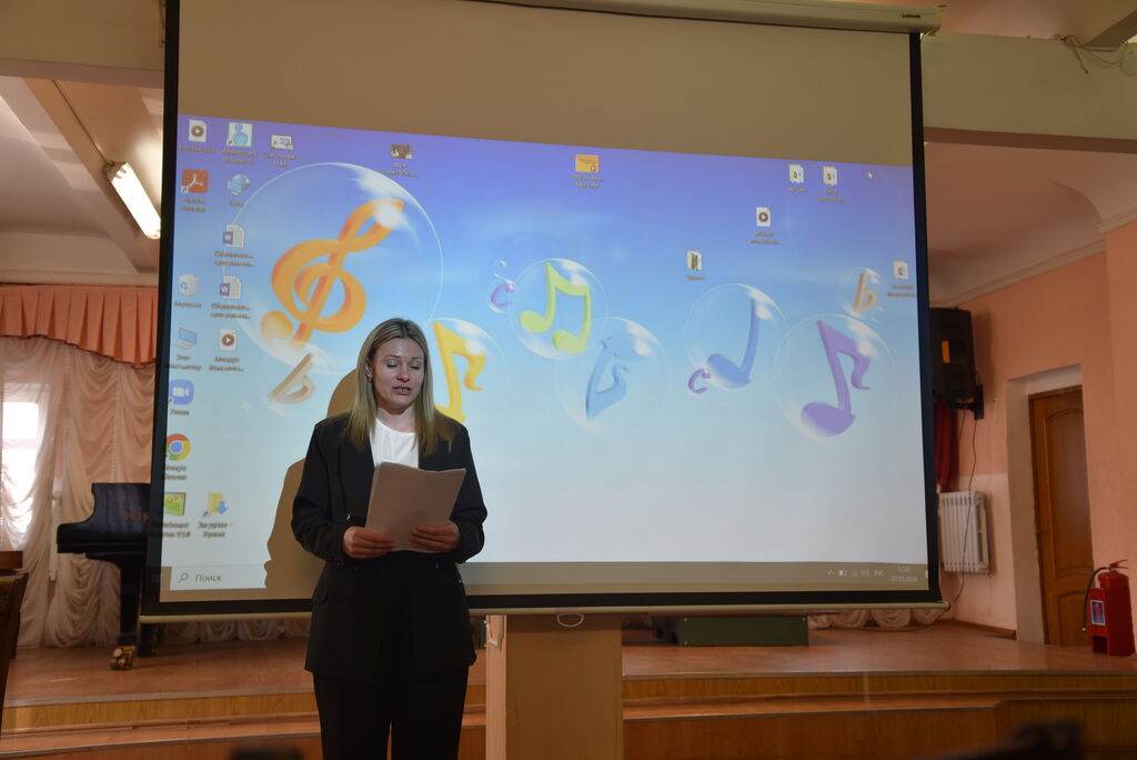 Доклад читают