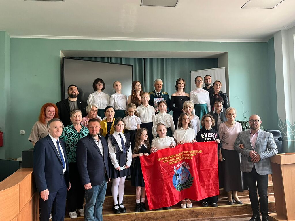 Все участники концерта