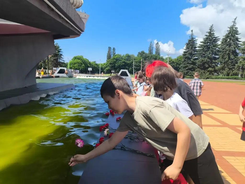 Возложение цветов