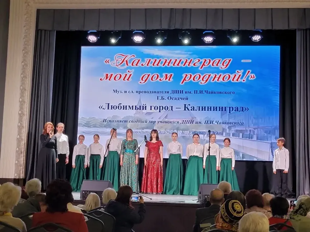 Хор музыкально-театрального отделения