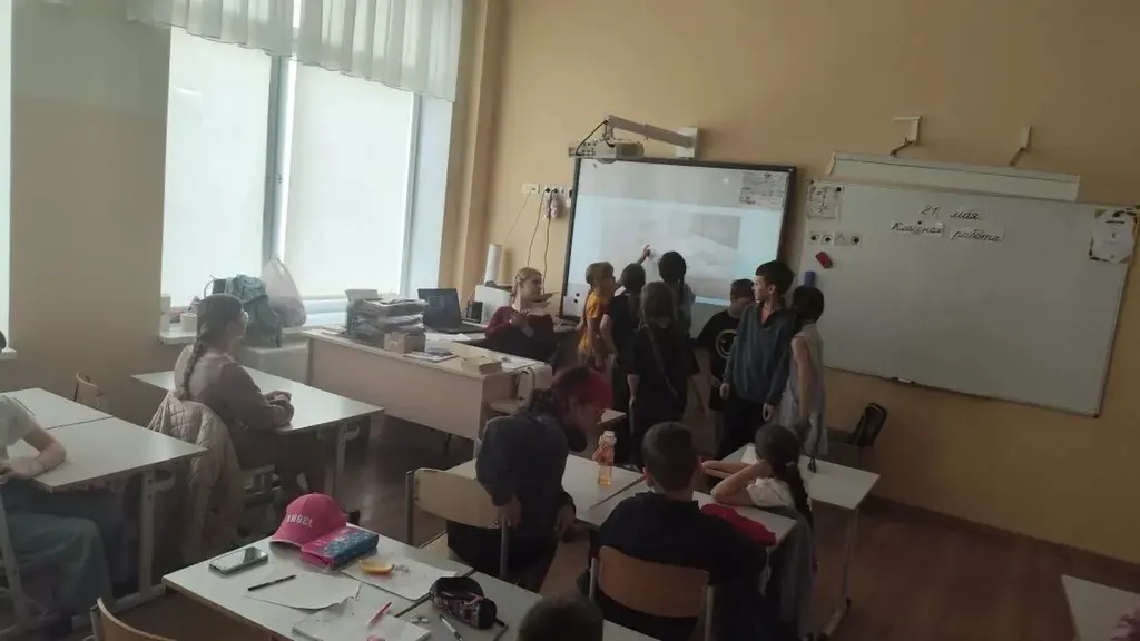Увлекательный урок