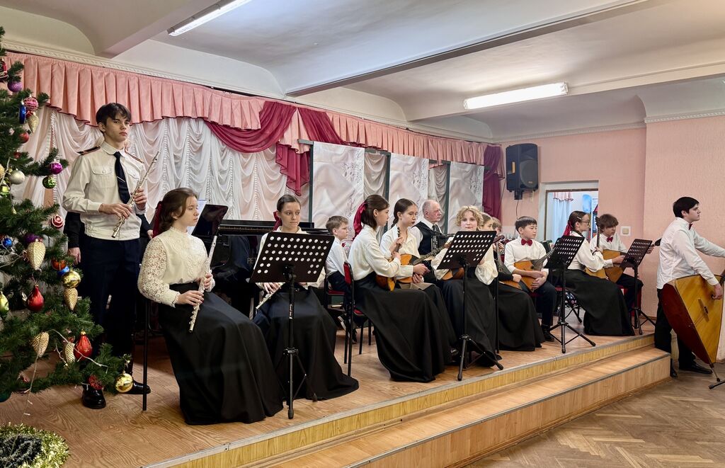 Оркестр народных инстуремнтов