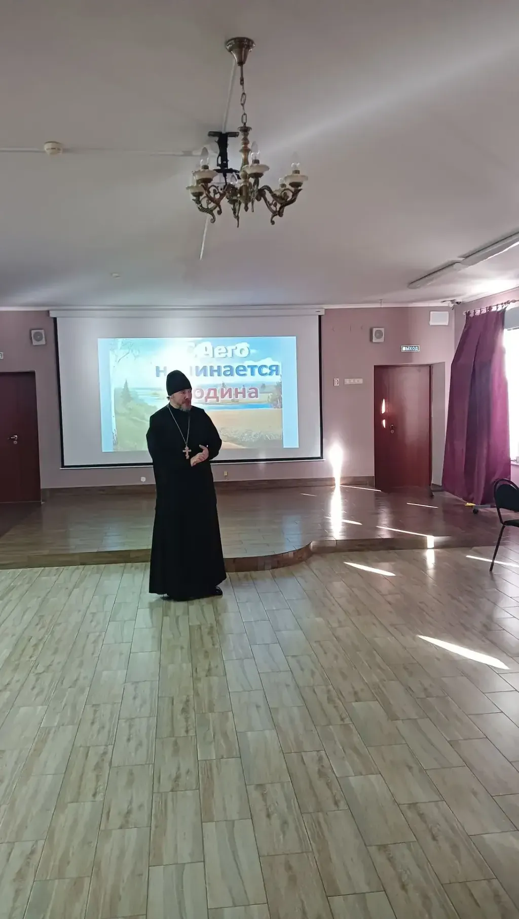 Иерей Константин Киосев