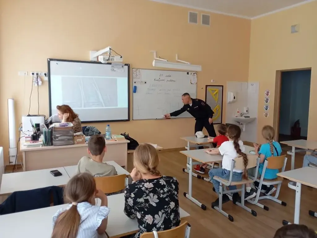 Важный гость