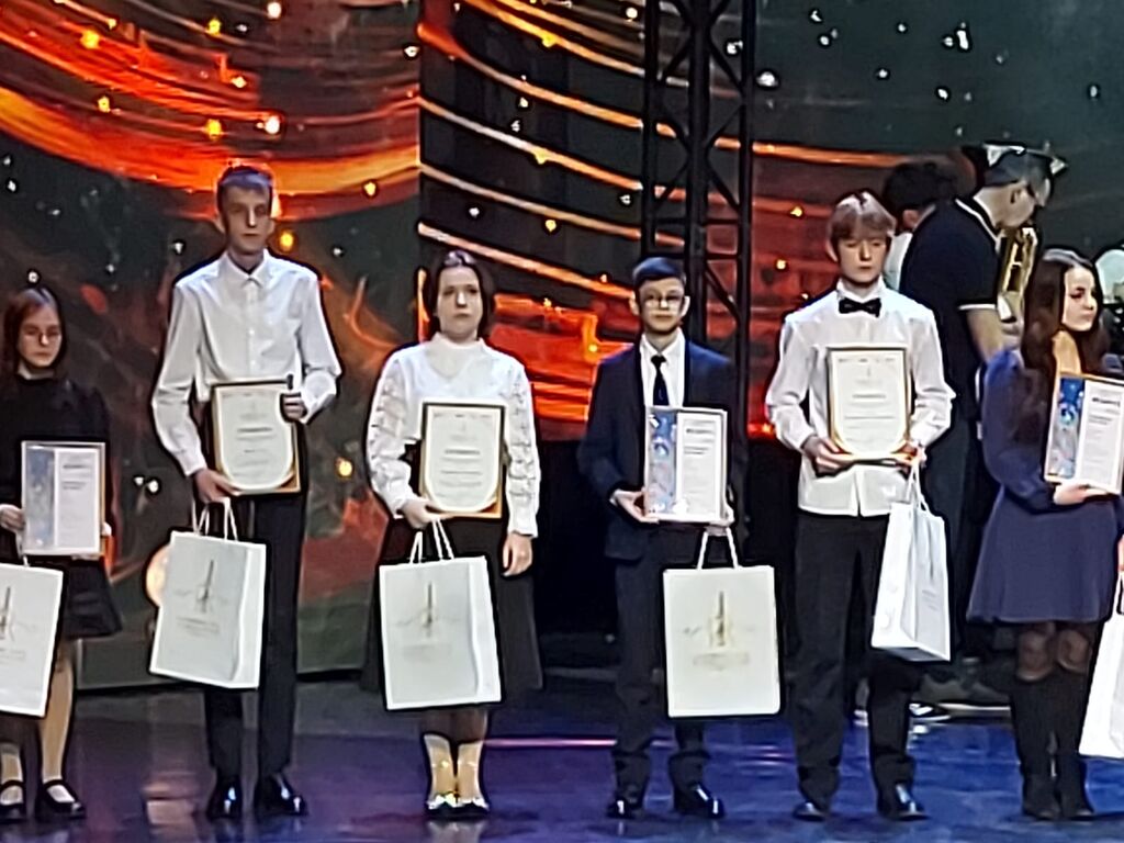 Ламшина Александра