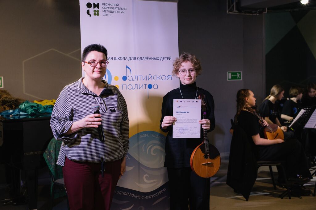 Шарапова Арина