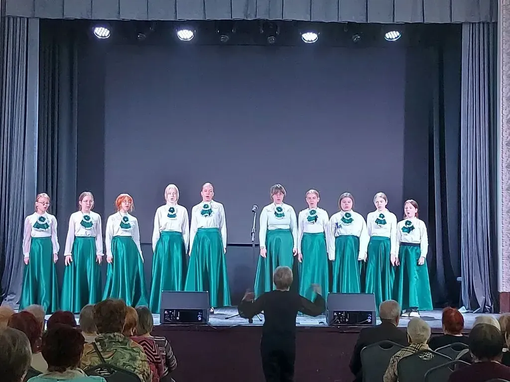 Ансамбль надежда