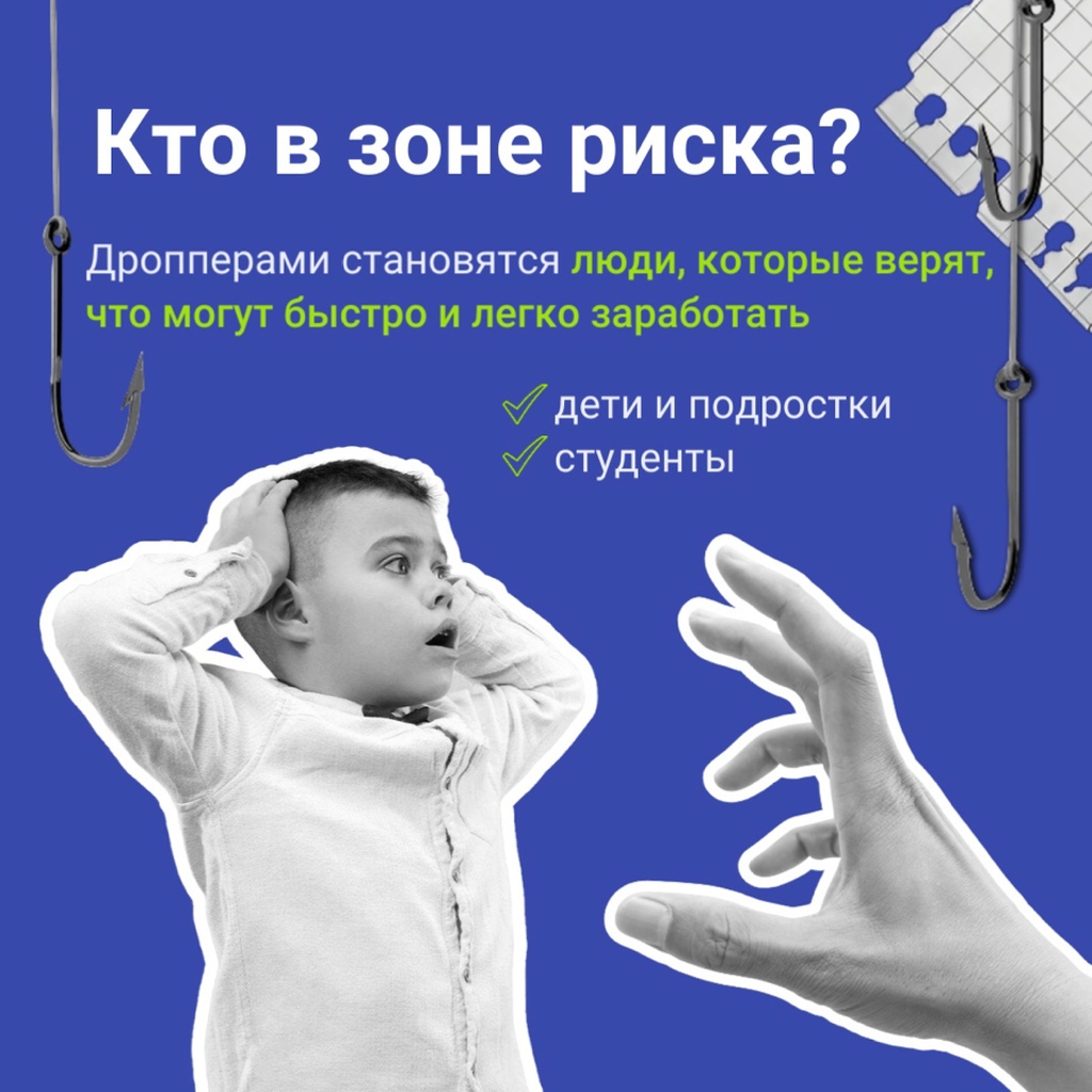 нет лёгкому заработку