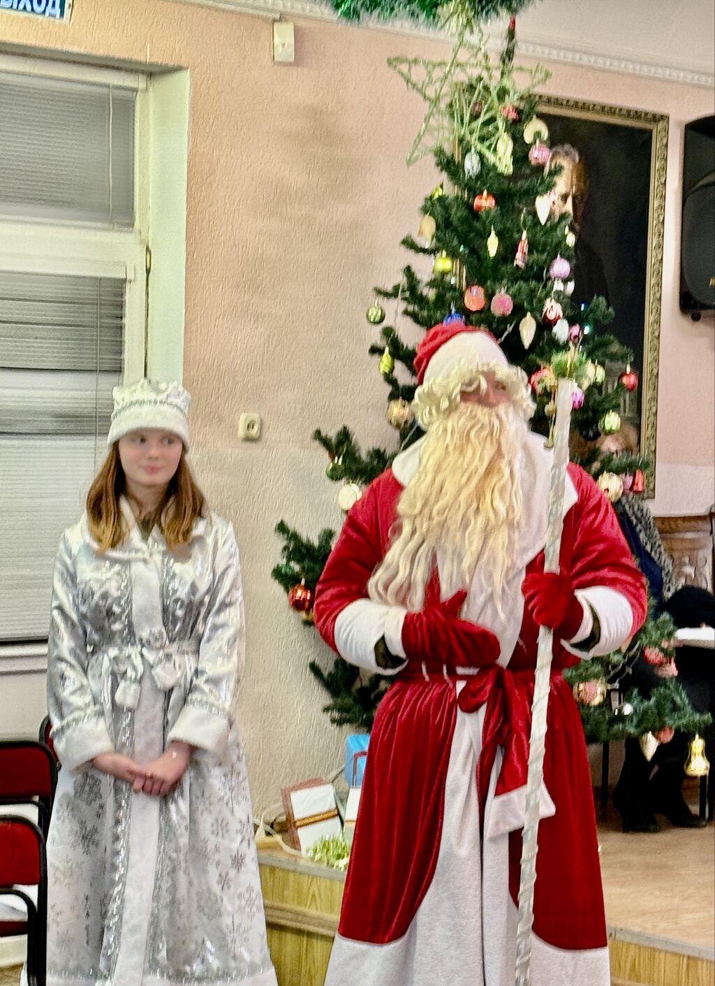 Дед Мороз и Снегурочка