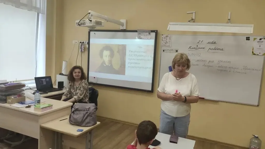 Рассказ о творчестве 