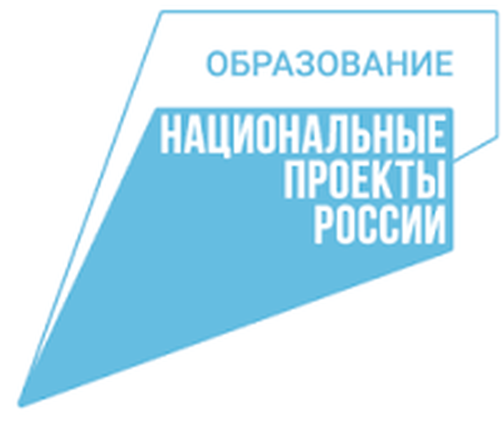 https://edu.gov.ru/national-project/projects/cos/