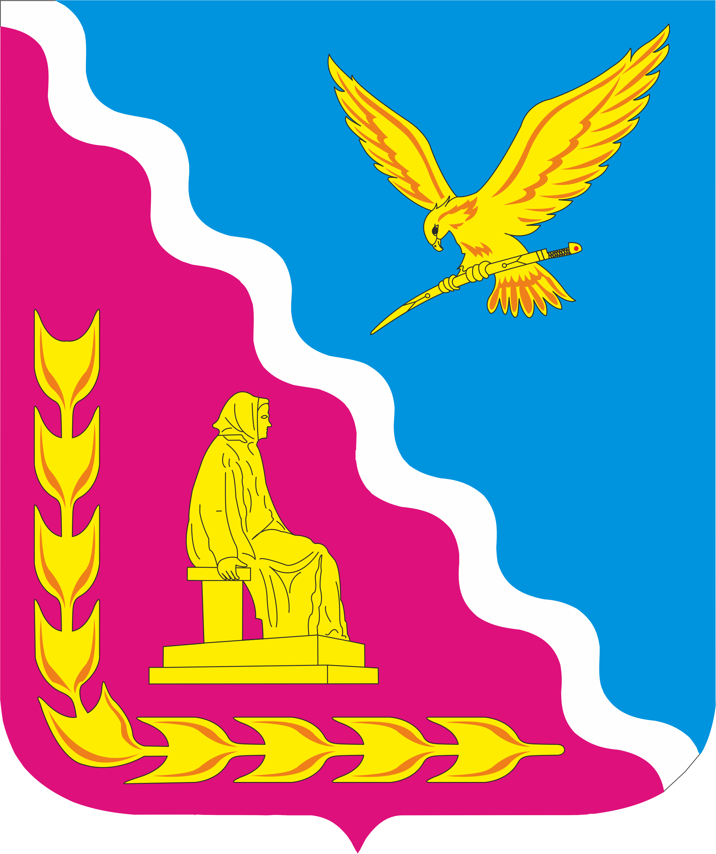 1e856ff0-6760-4592-bf43-e1eba2d9d9ca.png