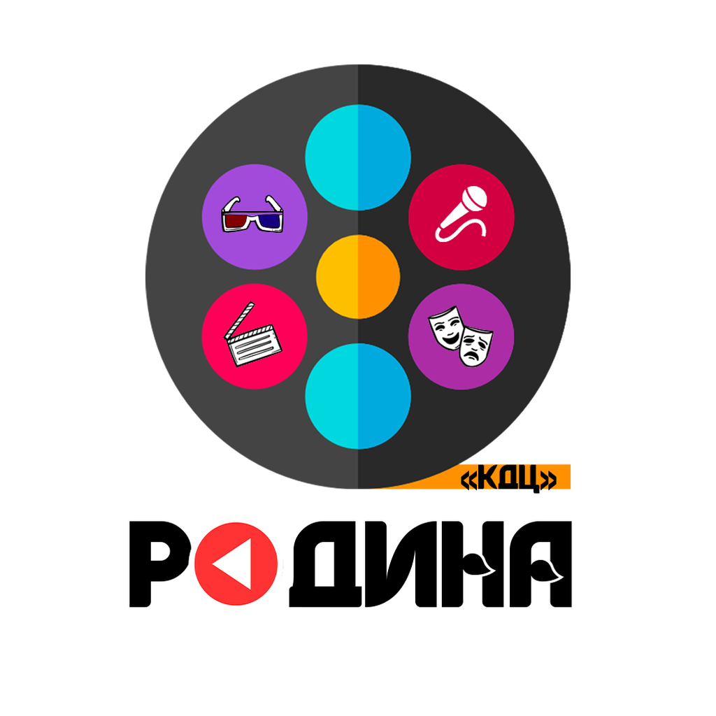 МАУК Приморско - Ахтарского городского поселения «Кино-досуговый центр ...