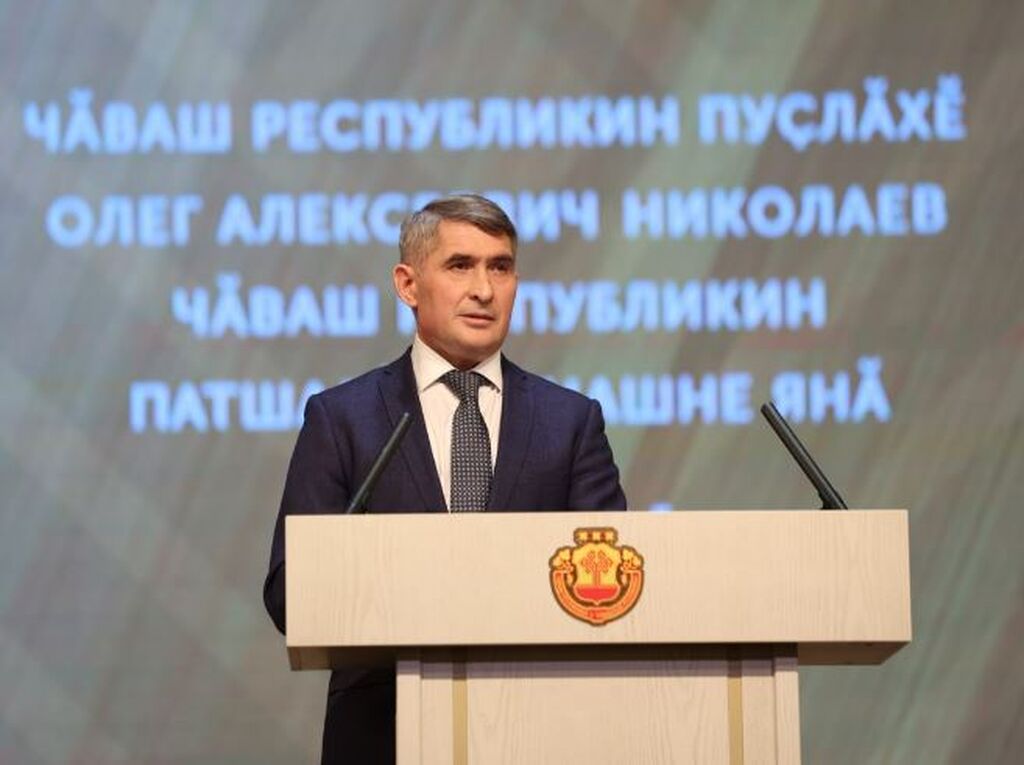 Центральная библиотека ЦБС Ибресинского муниципального округа Чувашская ...